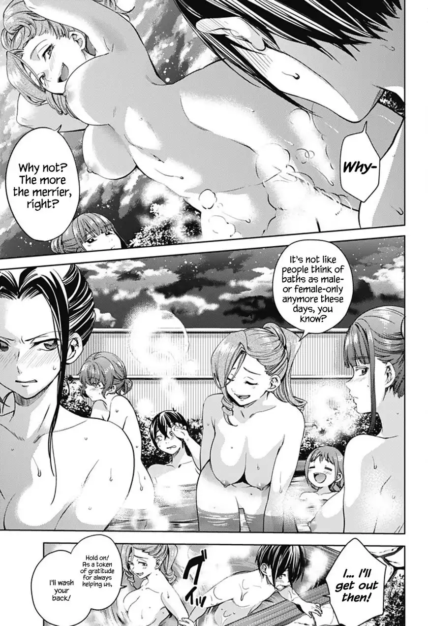 World's End Harem Chapter 22 7